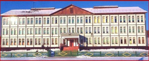 Муниципальное казенное общеобразовательное учреждение средняя общеобразовательная школа села Верхний Булай.