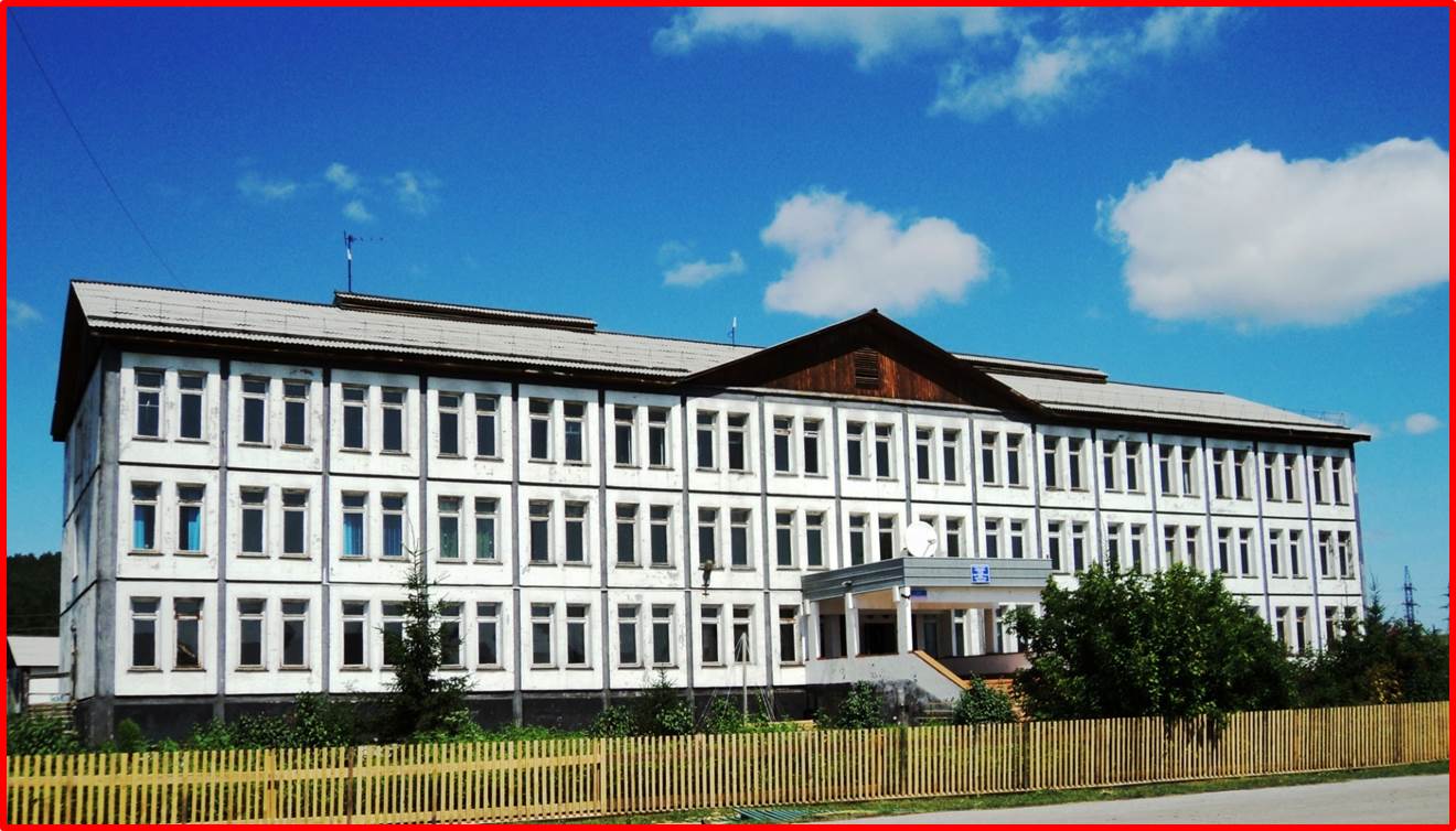 Фотографии школы.